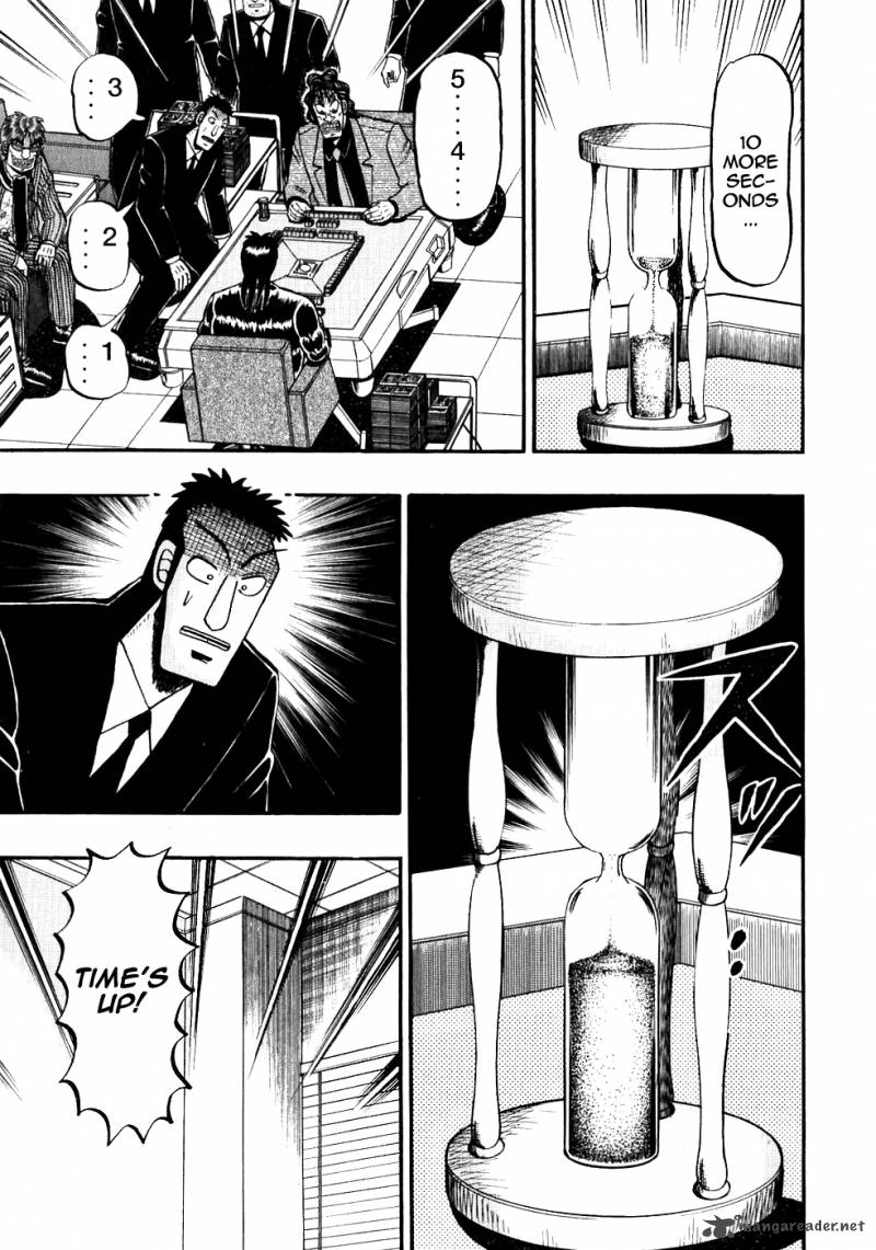 Tobaku Datenroku Kaiji 112 12