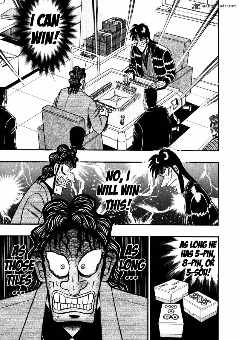 Tobaku Datenroku Kaiji 112 18