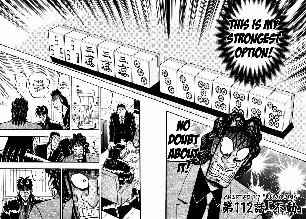 Tobaku Datenroku Kaiji 112 2