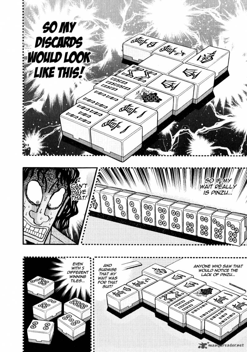 Tobaku Datenroku Kaiji 112 9