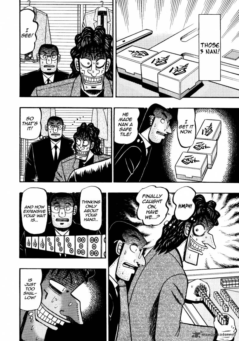 Tobaku Datenroku Kaiji 113 14