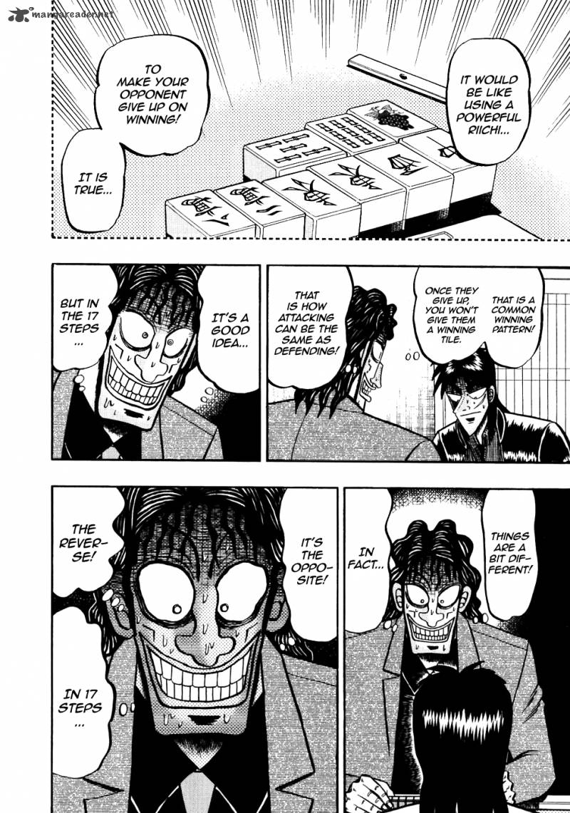 Tobaku Datenroku Kaiji 113 16