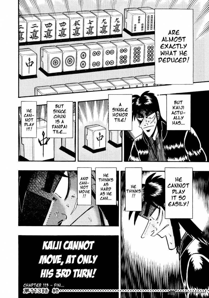 Tobaku Datenroku Kaiji 113 22