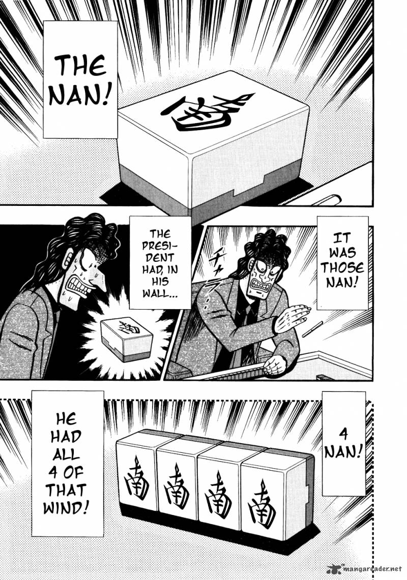 Tobaku Datenroku Kaiji 113 7