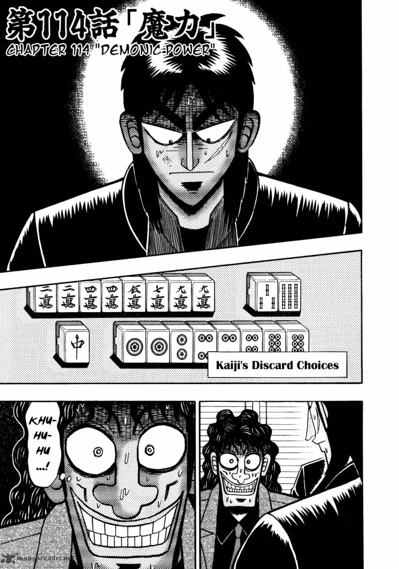 Tobaku Datenroku Kaiji 114 1