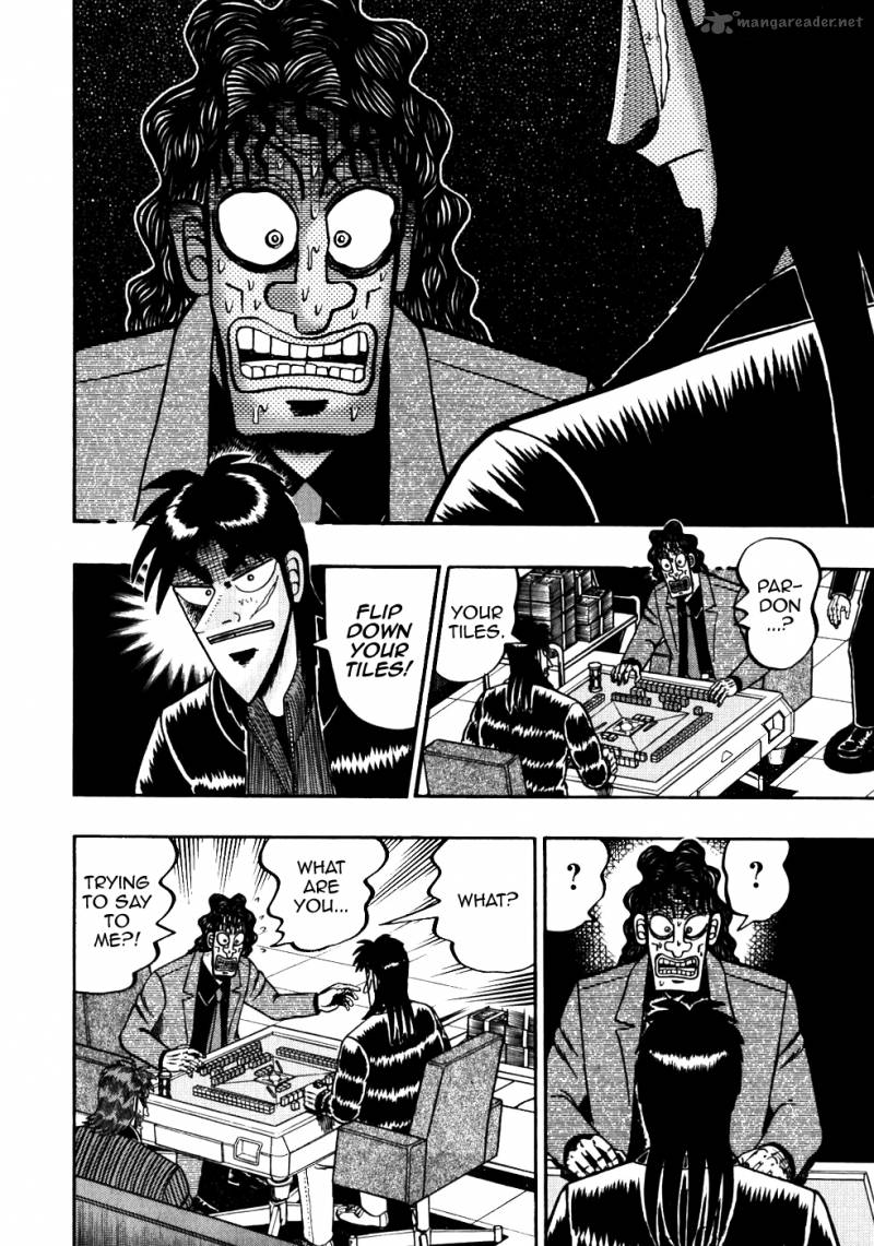 Tobaku Datenroku Kaiji 114 7