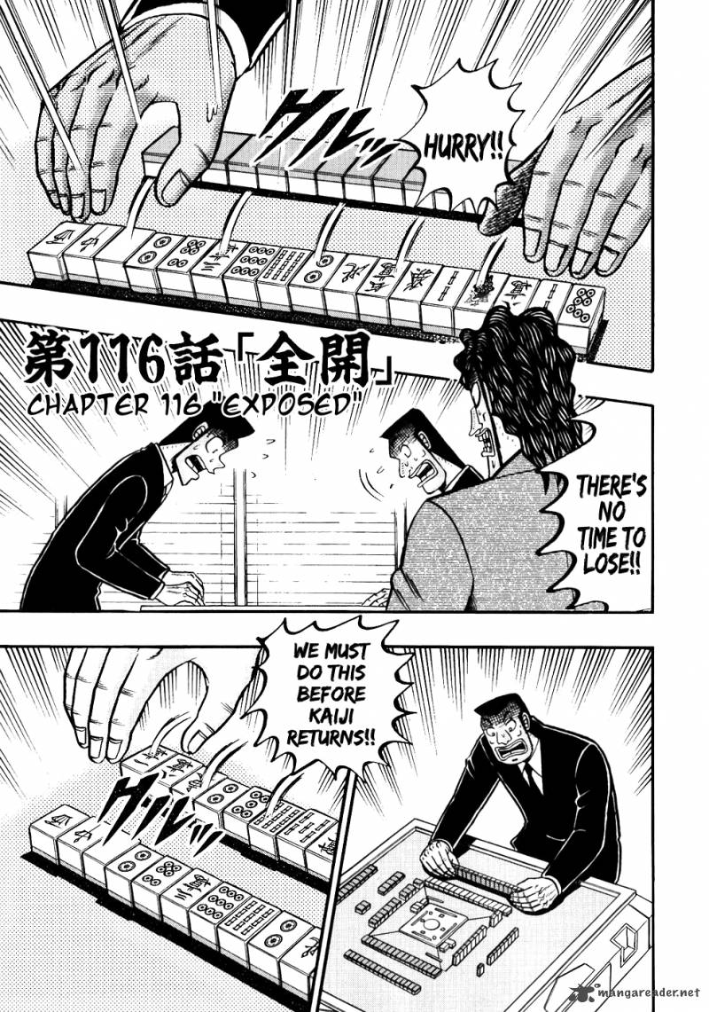 Tobaku Datenroku Kaiji 116 1