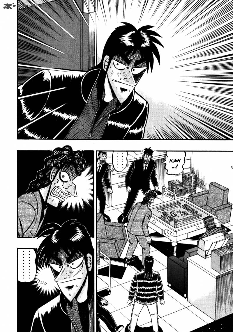 Tobaku Datenroku Kaiji 117 14