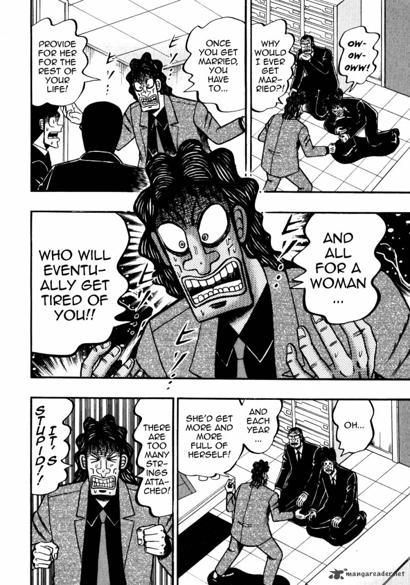 Tobaku Datenroku Kaiji 120 12