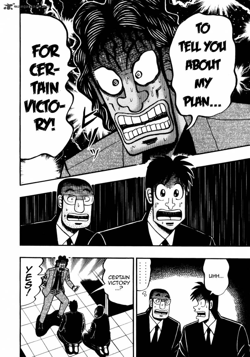 Tobaku Datenroku Kaiji 120 14