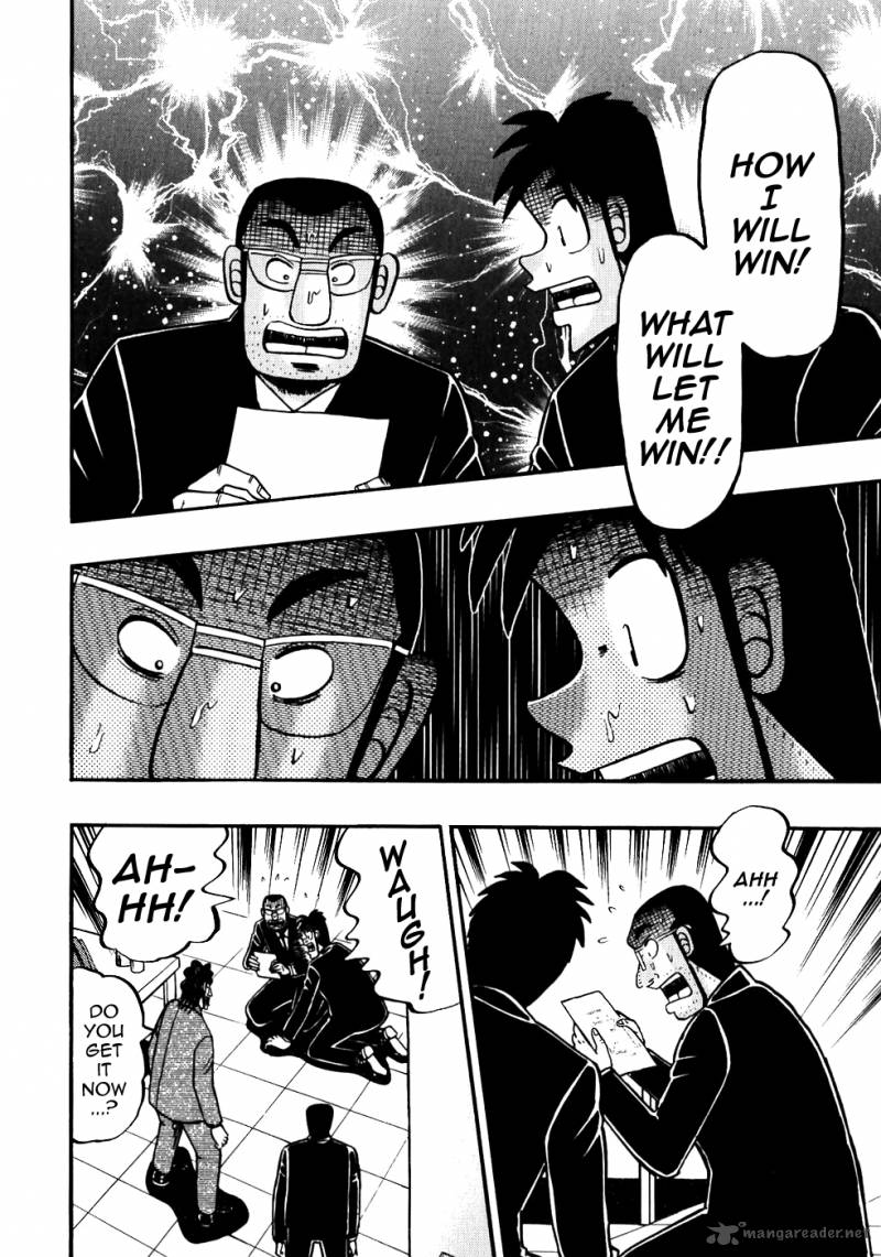 Tobaku Datenroku Kaiji 120 16