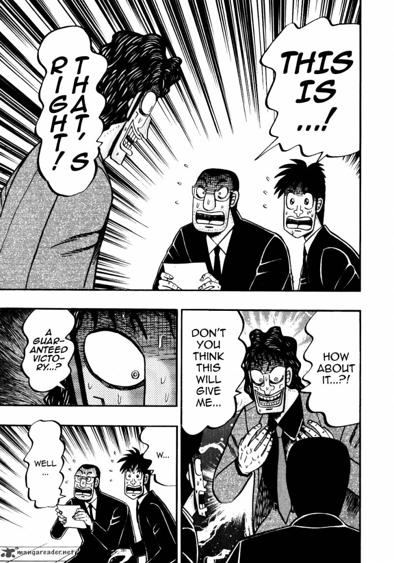 Tobaku Datenroku Kaiji 120 17