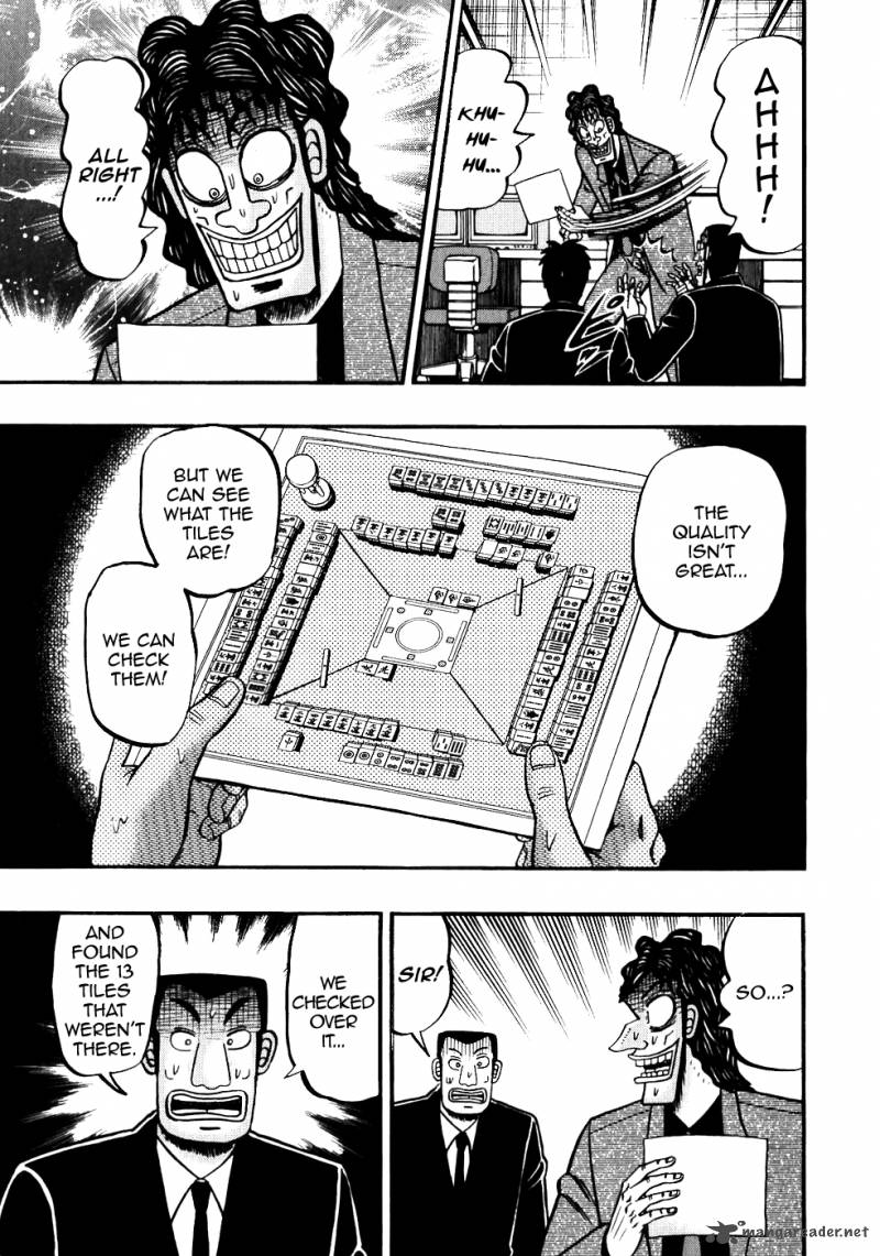 Tobaku Datenroku Kaiji 120 20