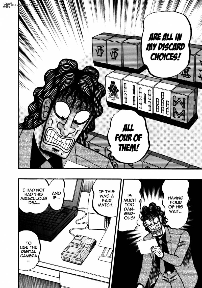 Tobaku Datenroku Kaiji 121 4