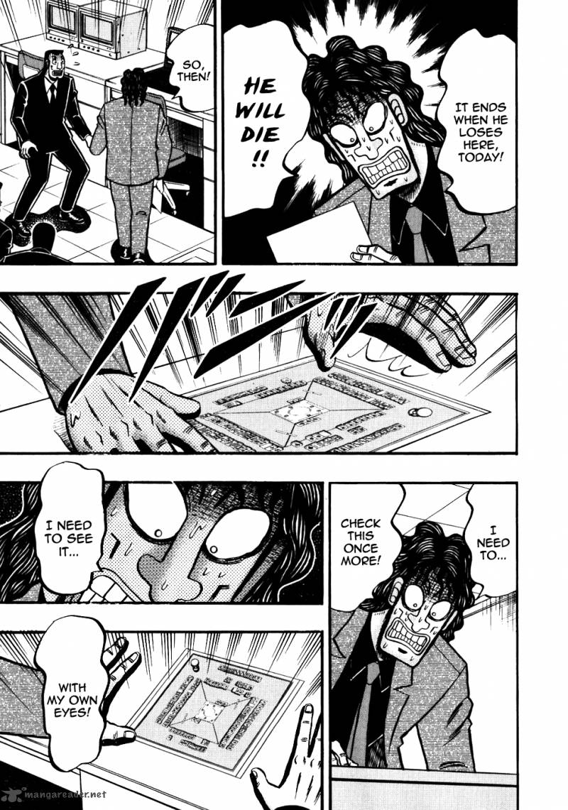 Tobaku Datenroku Kaiji 121 7