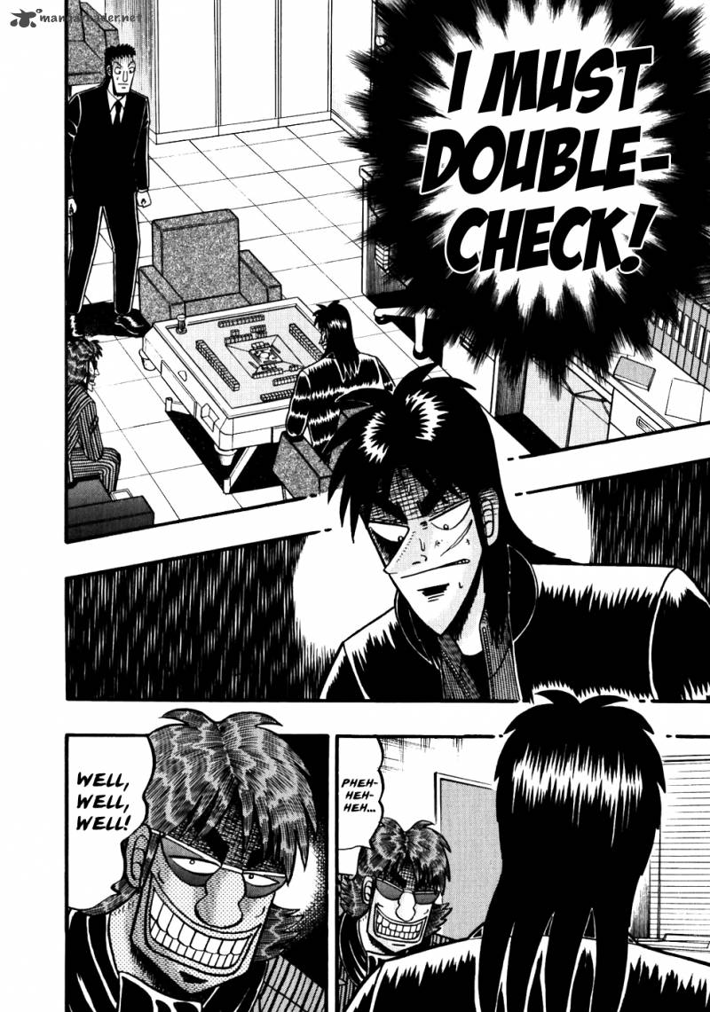 Tobaku Datenroku Kaiji 121 8