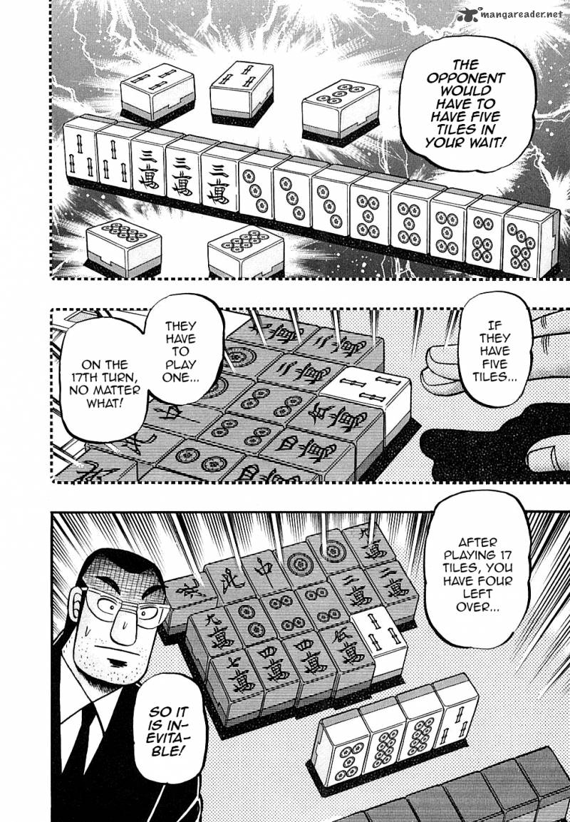 Tobaku Datenroku Kaiji 122 11