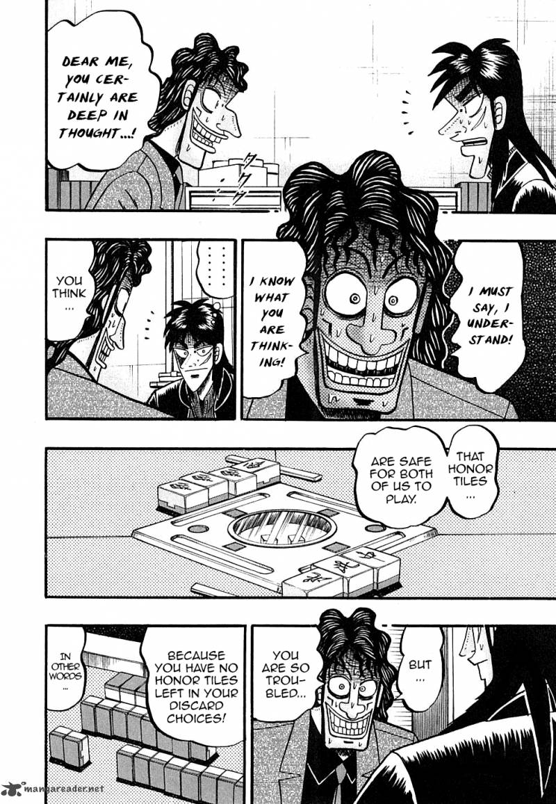 Tobaku Datenroku Kaiji 122 13