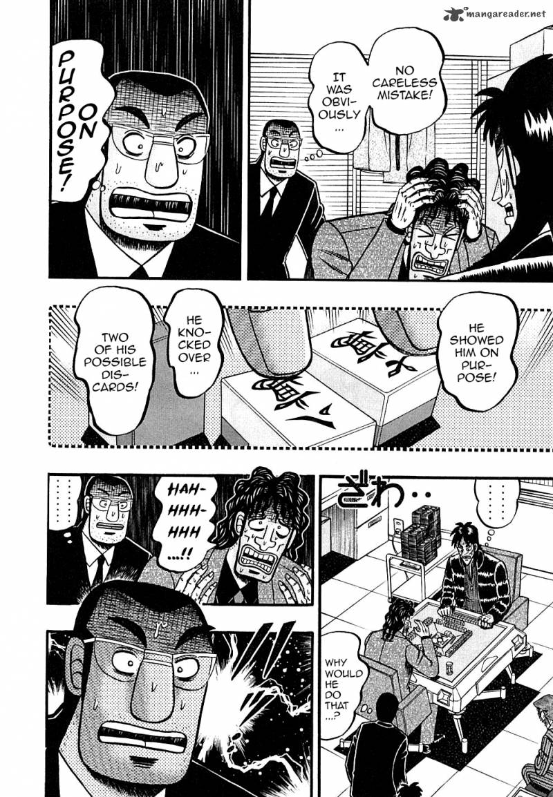 Tobaku Datenroku Kaiji 122 17