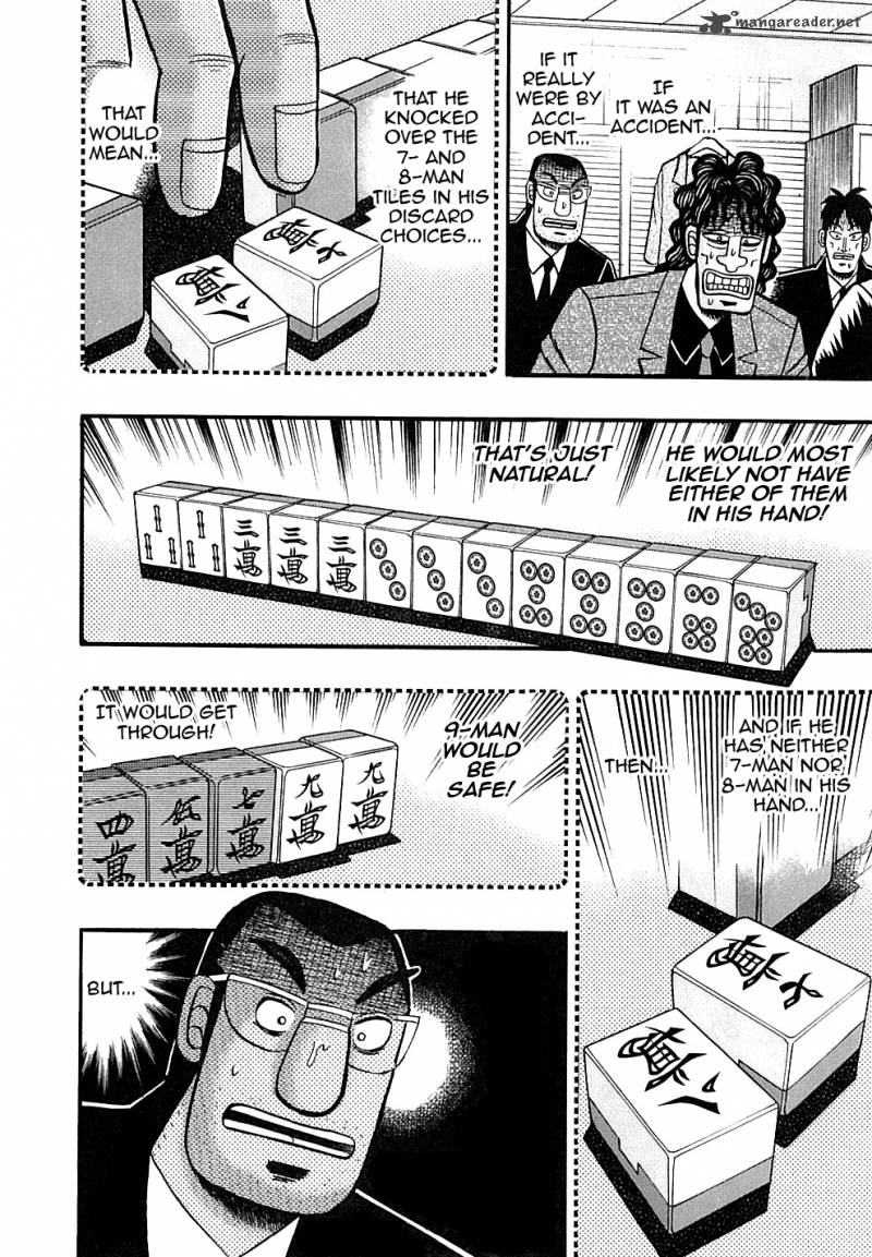 Tobaku Datenroku Kaiji 122 19