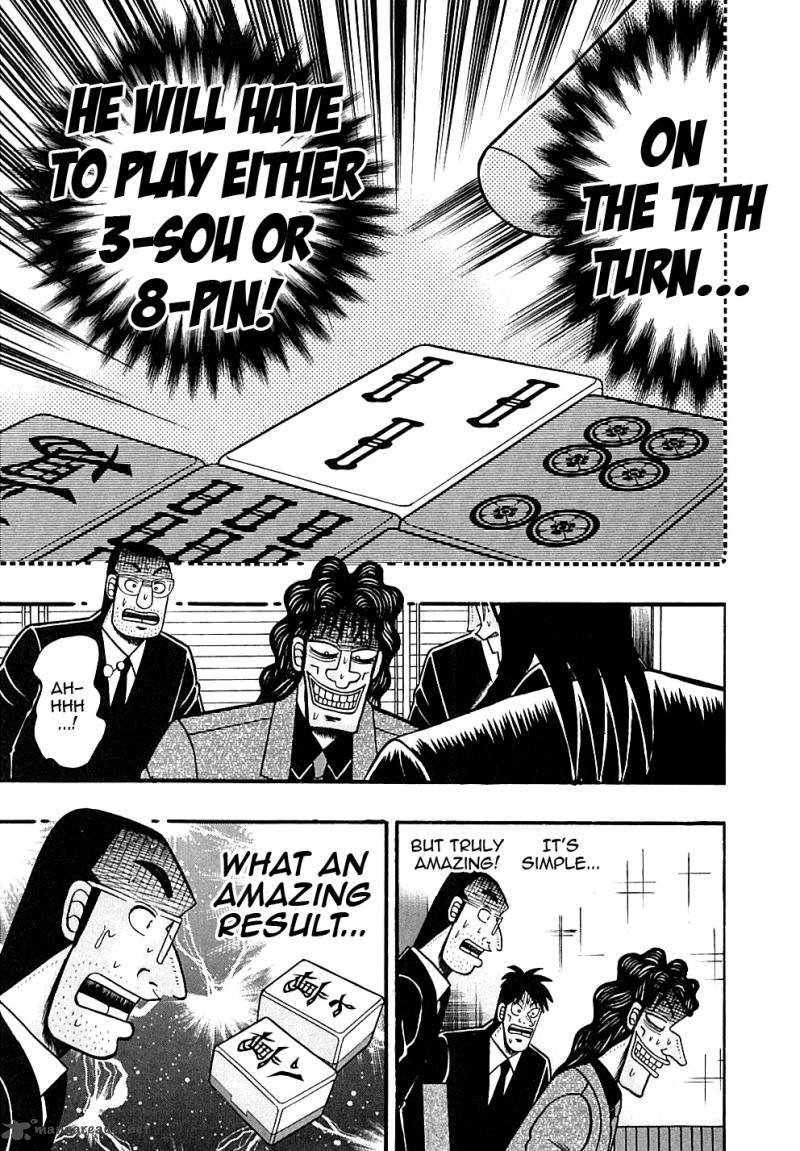 Tobaku Datenroku Kaiji 122 22