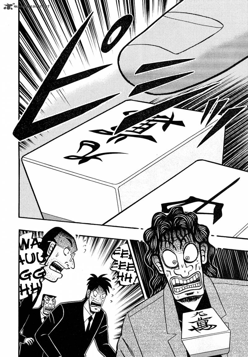 Tobaku Datenroku Kaiji 122 25