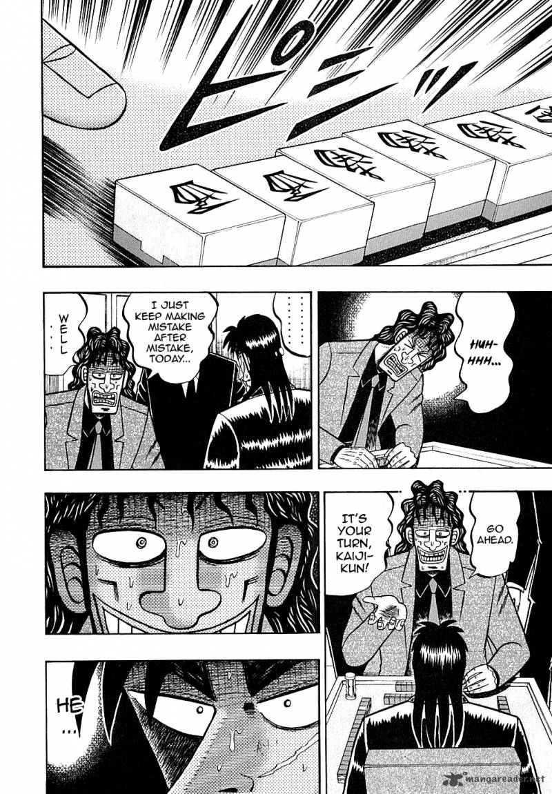 Tobaku Datenroku Kaiji 123 11