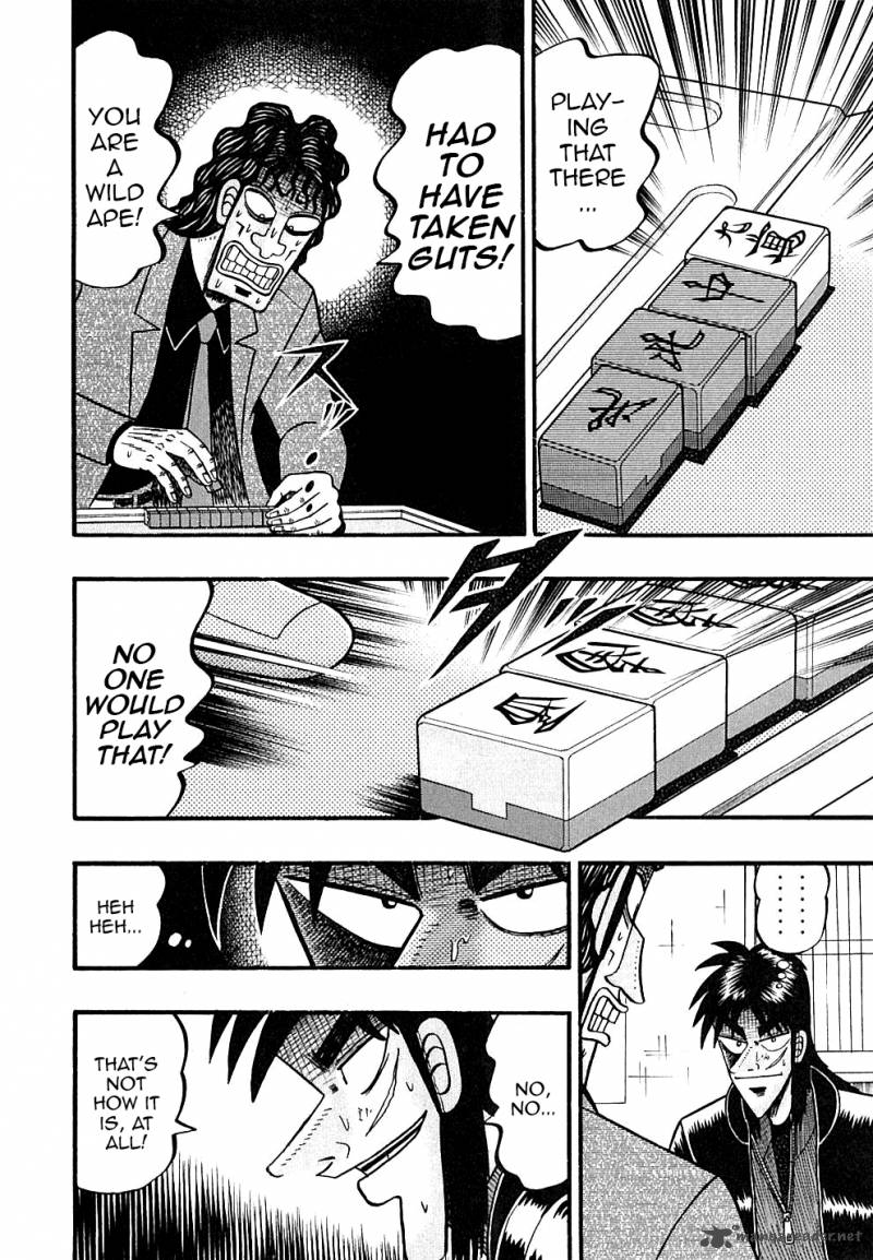 Tobaku Datenroku Kaiji 123 2