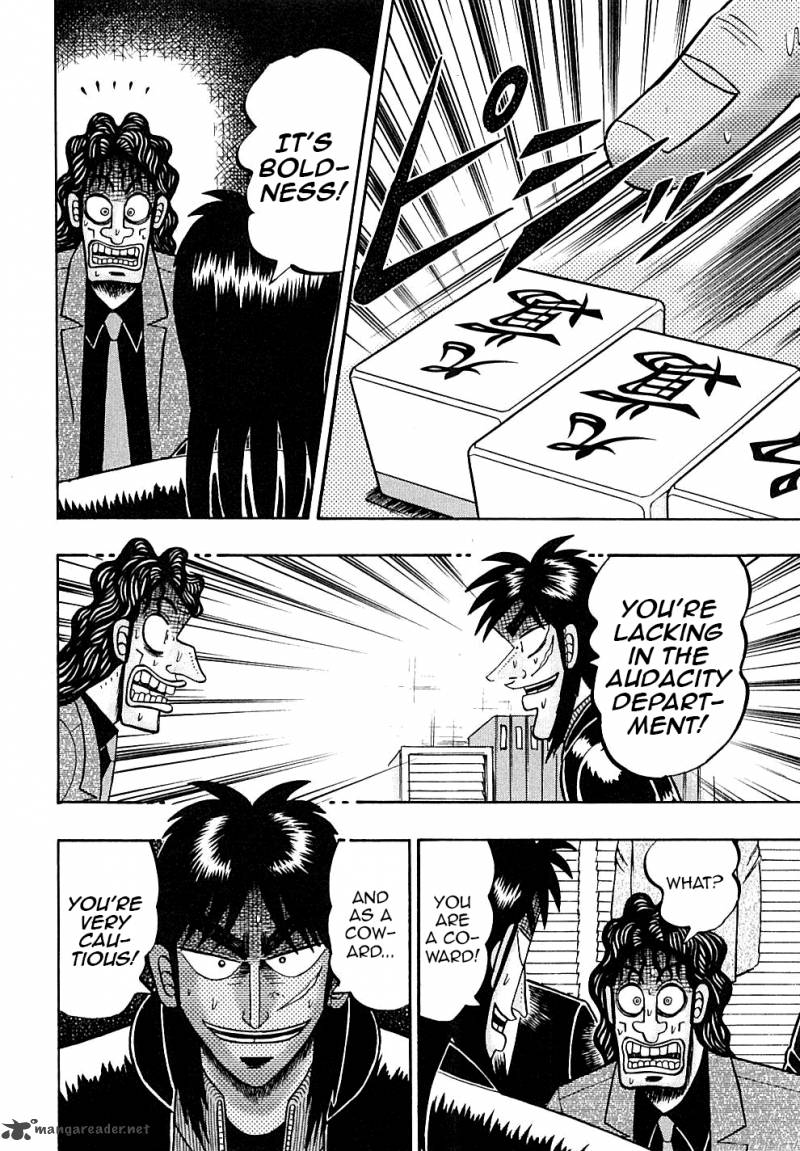 Tobaku Datenroku Kaiji 123 4