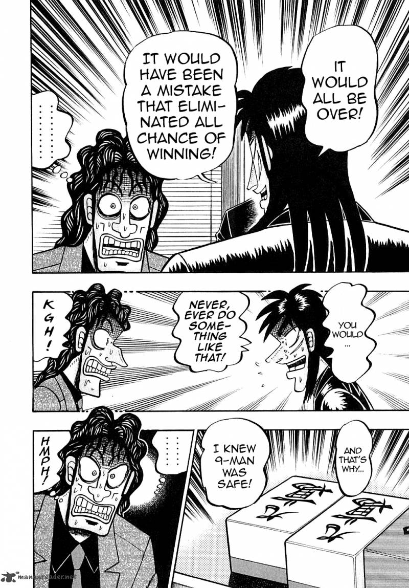 Tobaku Datenroku Kaiji 123 6