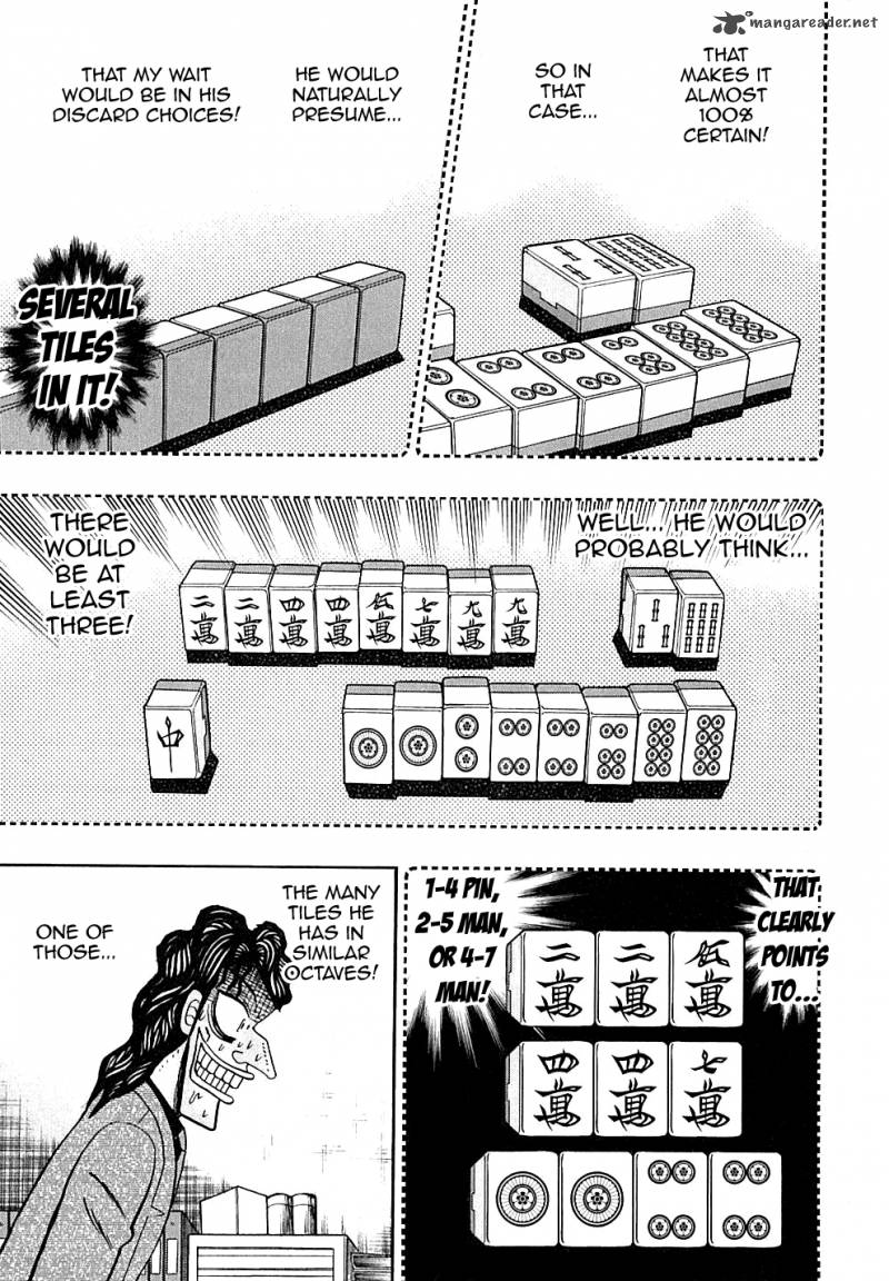 Tobaku Datenroku Kaiji 124 13