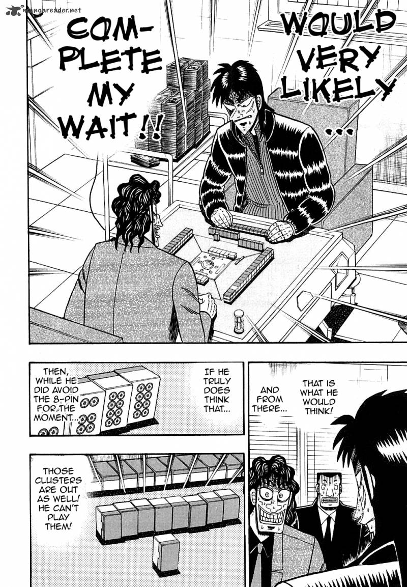 Tobaku Datenroku Kaiji 124 14