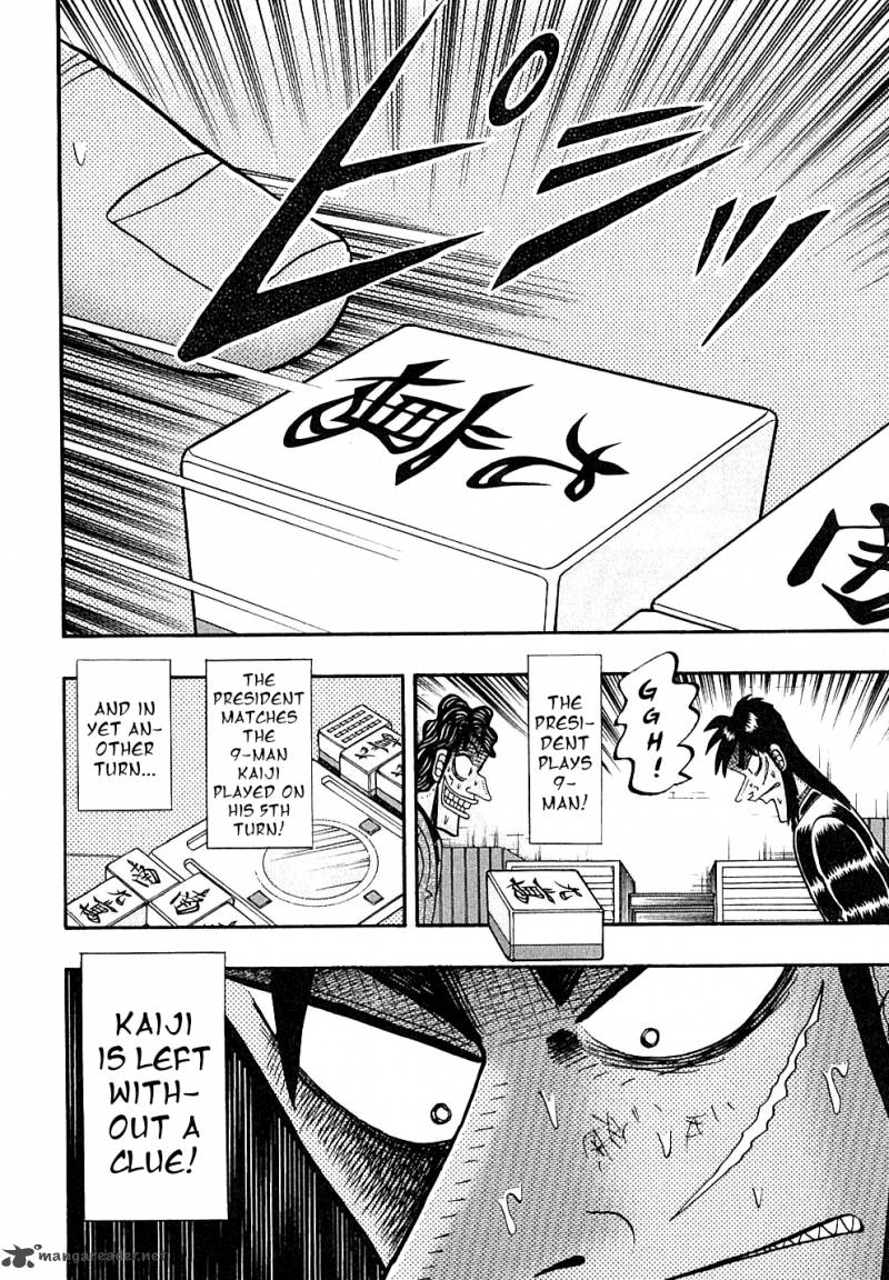 Tobaku Datenroku Kaiji 124 16