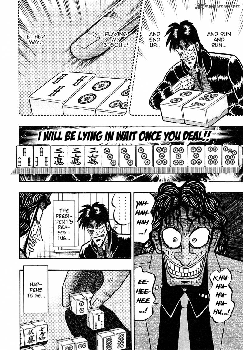 Tobaku Datenroku Kaiji 124 18