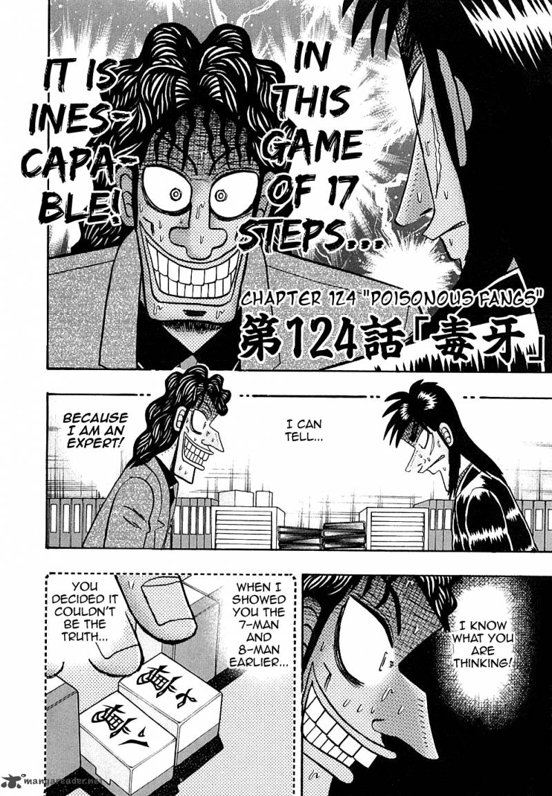 Tobaku Datenroku Kaiji 124 2