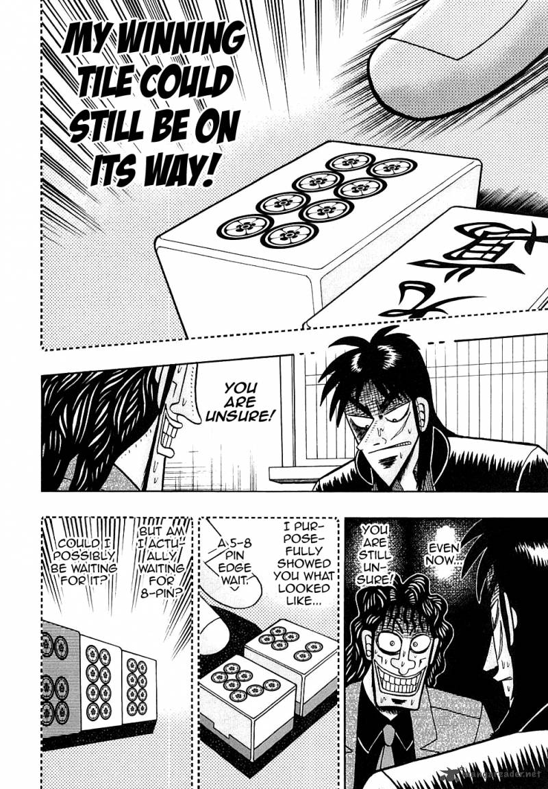 Tobaku Datenroku Kaiji 124 6