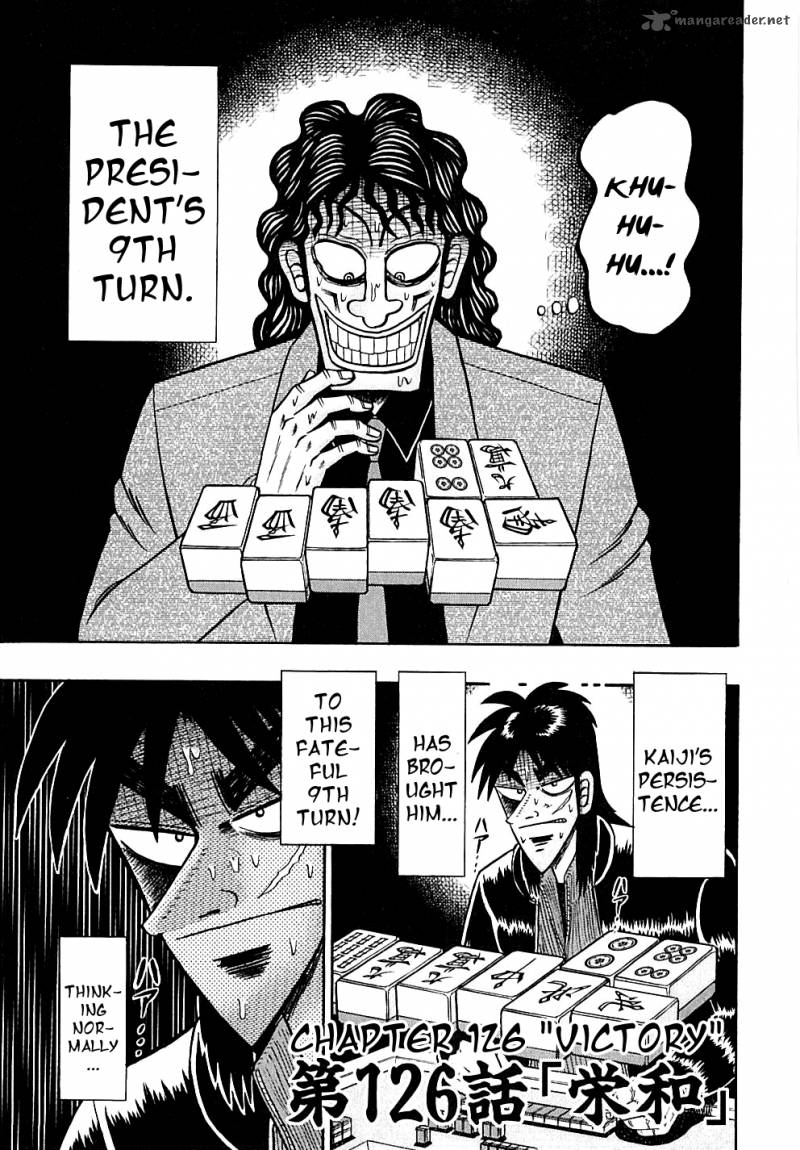 Tobaku Datenroku Kaiji 126 1