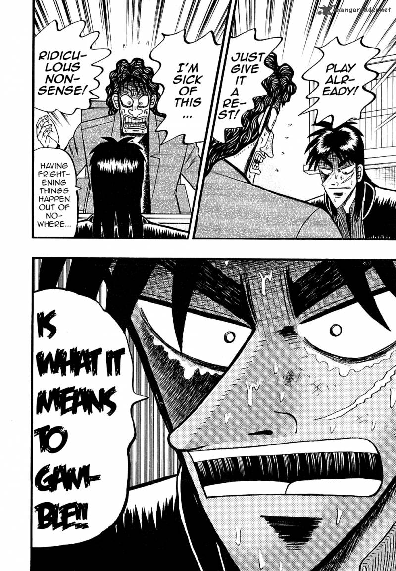 Tobaku Datenroku Kaiji 126 21