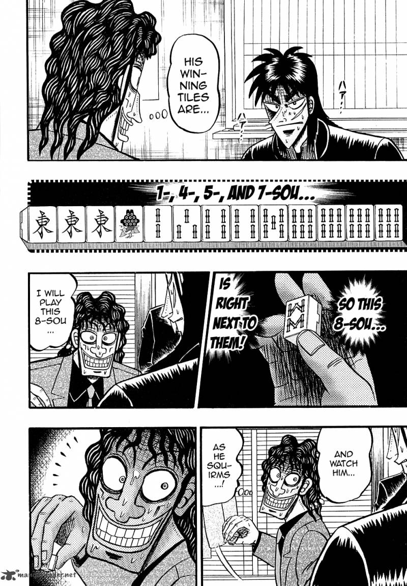 Tobaku Datenroku Kaiji 126 4