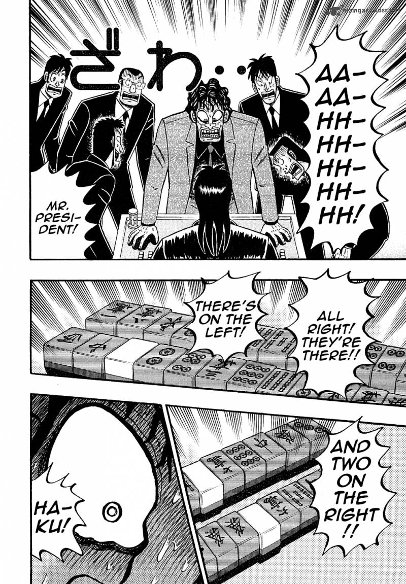 Tobaku Datenroku Kaiji 127 13