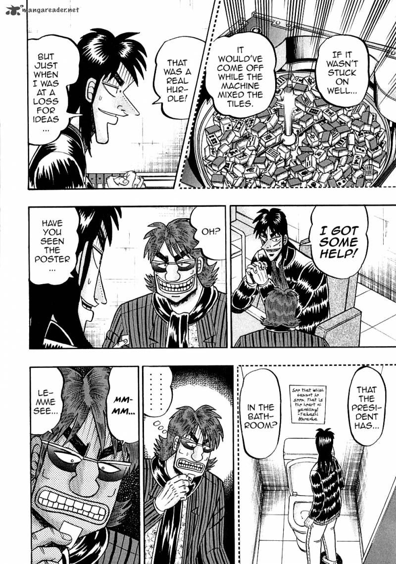 Tobaku Datenroku Kaiji 128 16