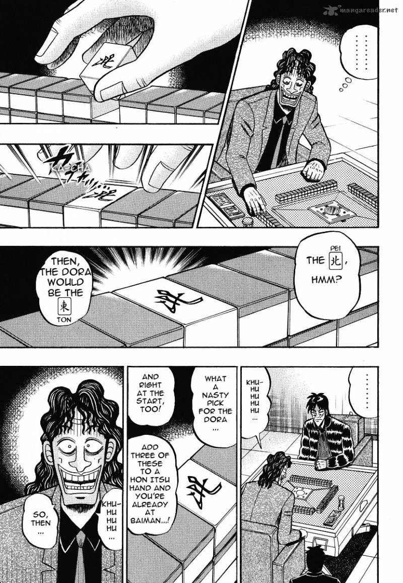 Tobaku Datenroku Kaiji 13 1