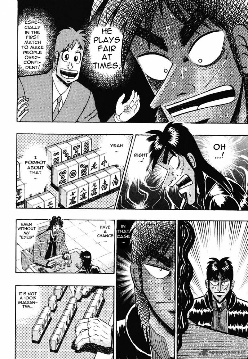 Tobaku Datenroku Kaiji 13 13