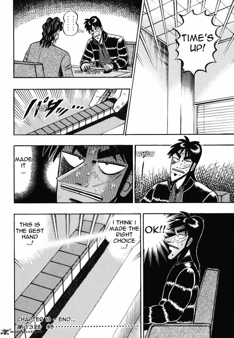 Tobaku Datenroku Kaiji 13 19