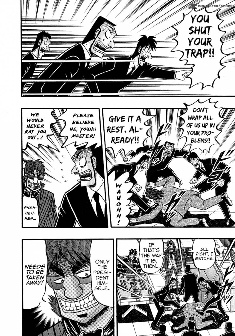 Tobaku Datenroku Kaiji 130 16