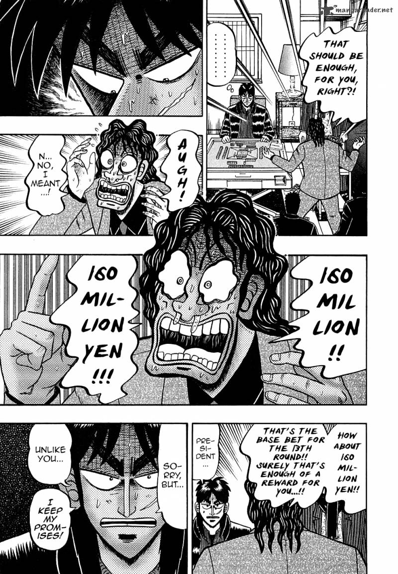 Tobaku Datenroku Kaiji 130 21