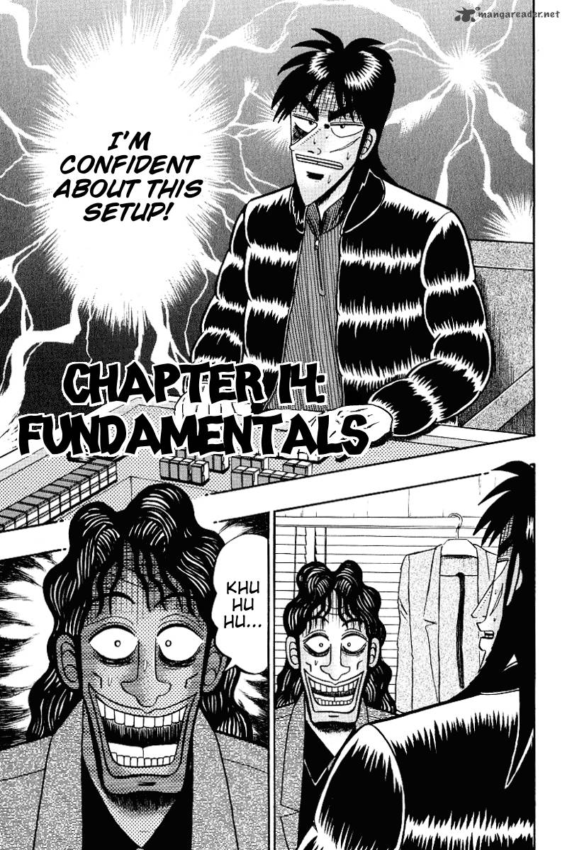 Tobaku Datenroku Kaiji 14 1