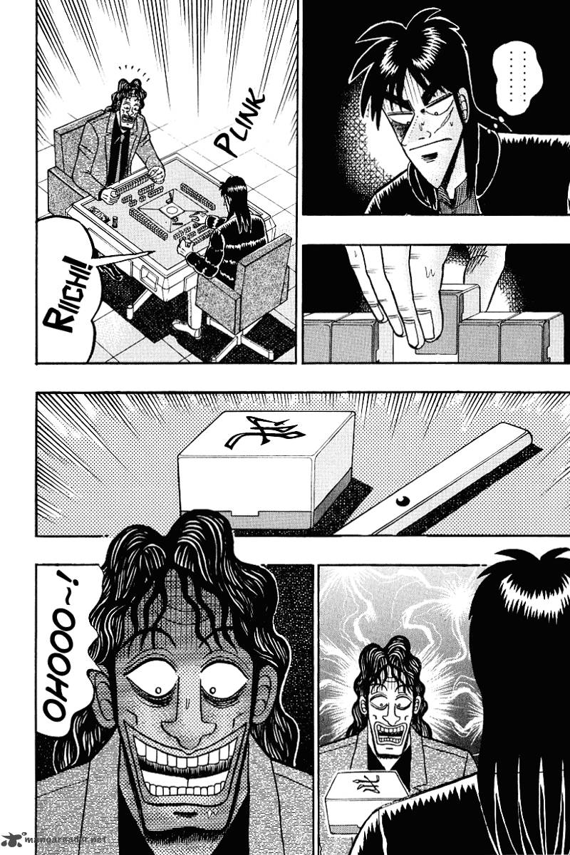 Tobaku Datenroku Kaiji 14 12