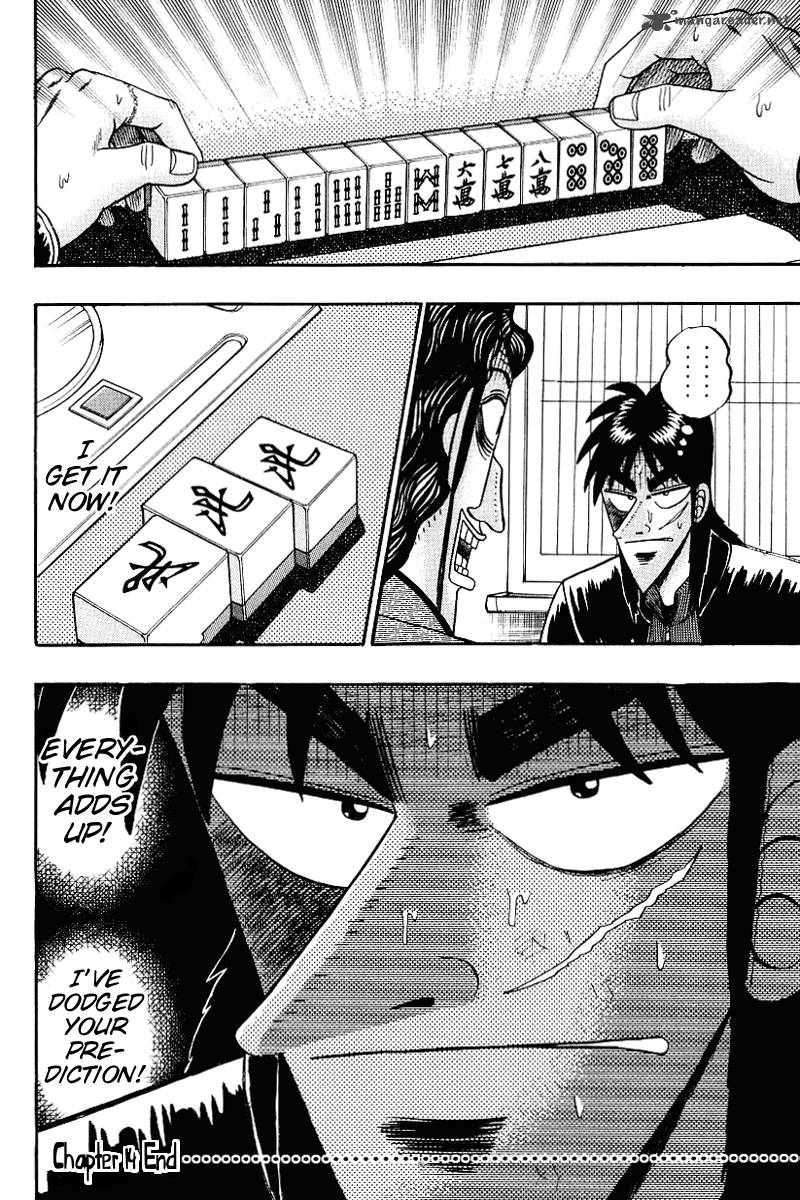 Tobaku Datenroku Kaiji 14 22