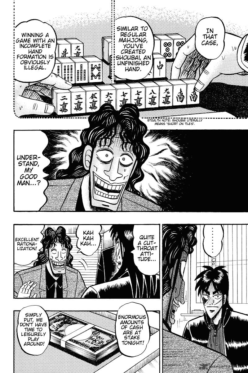 Tobaku Datenroku Kaiji 14 4